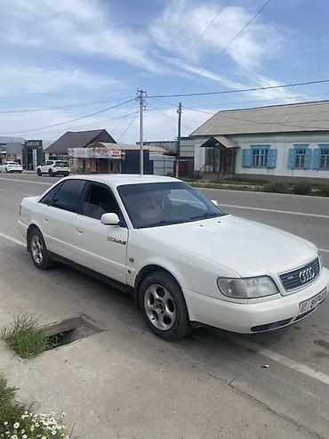 выбор номера о: Audi A6: 1996 г., 2 л, Механика, Бензин, Седан — 1