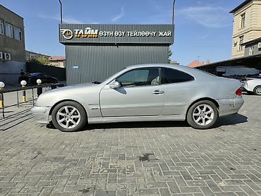 виси: Mercedes-Benz CLK-Class: 2000 г., 2 л, Автомат, Бензин, Купе — 3