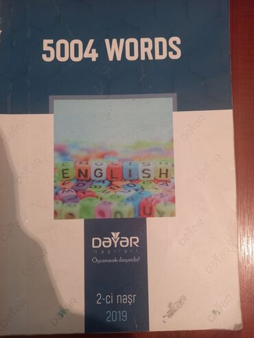5004 words v Azərbaycan | KITABLAR, JURNALLAR, CD, DVD: İngilis dili 5004 words (lüğət)