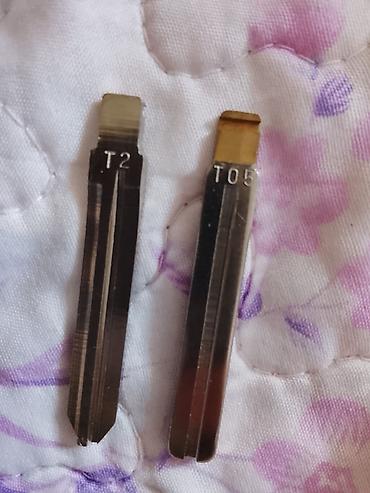 frez: Universal auto T2, T05, Yeni — 1