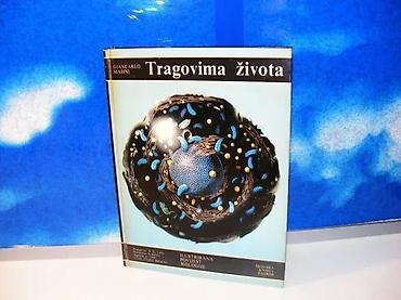 posta trstenik: Tragovima života ilustrirana povijest biologije1977 školska knjiga — 1