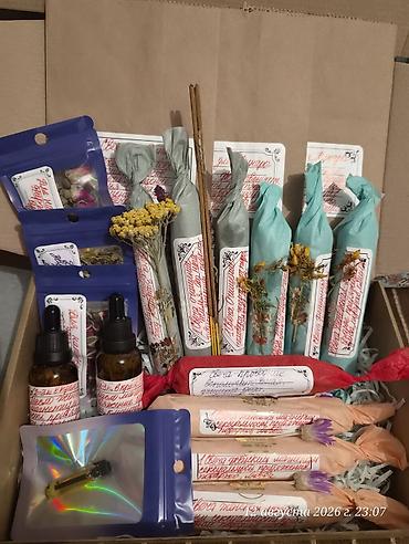 Свечи: 🎁НАБОР СВЕЧЕЙ ДЛЯ РИТУАЛОВ Идеальный подарок для себя и близких — 20