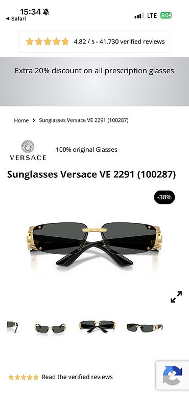 Eynəklər: Gün eynəyi, Versace, Yeni — 2