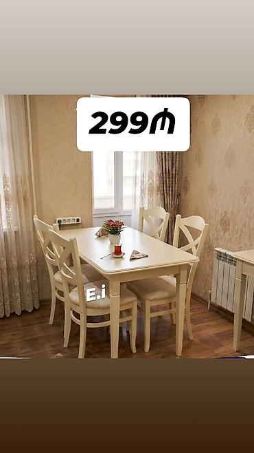 madeyra mebel stol stul: Mətbəx/qonaq otağı üçün yemək dəsti - Rəng: krem/ivori - Komplekt: 1 — 1