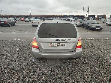Subaru: Subaru Forester: 2007 г., 2 л, Механика, Бензин, Кроссовер — 8