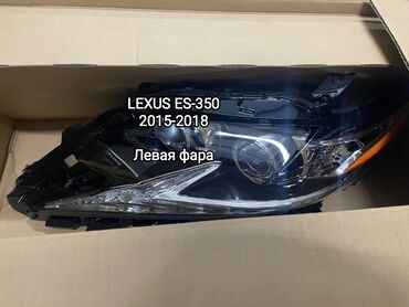 Передние фары: Передняя левая фара Lexus 2015 г., Новый, Оригинал, Япония