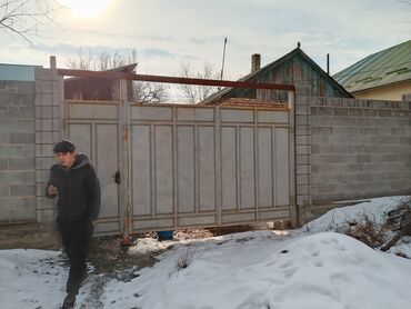 рабочый городок дом: Дом, 42 м², 4 комнаты, Собственник, Старый ремонт