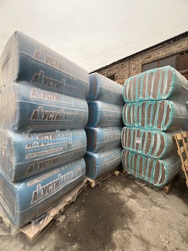 Потолочный гипсокартон: Профиль по оптовым ценам!! Местная производства, все по стандарту — 23