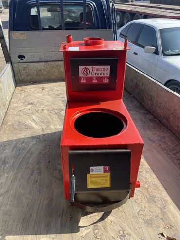 Отопление: Обслуживание отопительного оборудования Гарантия, Бесплатная консультация Больше 6 лет опыта — 30