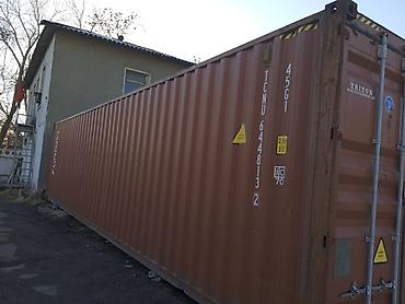 Контейнеры: Контейнер Бишкек контейнер 40 фут контейнер 20 фут контейнер 45 — 2