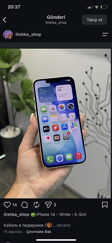 iphone 14 plus: IPhone 14, 128 GB, Ağ, Zəmanət, Kredit, Simsiz şarj — 2