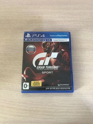 Игры для PlayStation: Gran Turismo Sport — диск для PlayStation 4 (Blu‑ray), полностью на