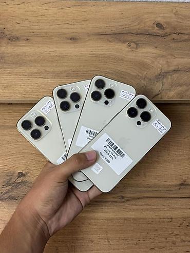 14 про бу: IPhone 14 Pro, Б/у, 256 ГБ, Золотой, В рассрочку, 100 % — 3
