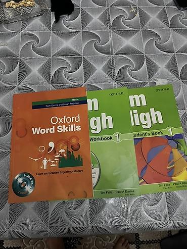 samoyed qiyməti: Aim High 1 + Oxford Word Skills tədris dəsti Yenidi istifade olunmayib — 3