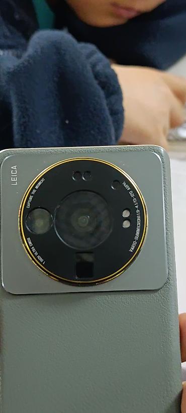 майкрософт ноутбук цена бишкек: Xiaomi, 12S Ultra, Колдонулган, 512 ГБ, түсү - Жашыл, 2 SIM — 9