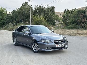 Продажа авто: Subaru Legacy: 2005 г., 2 л, Автомат, Бензин, Седан — 1
