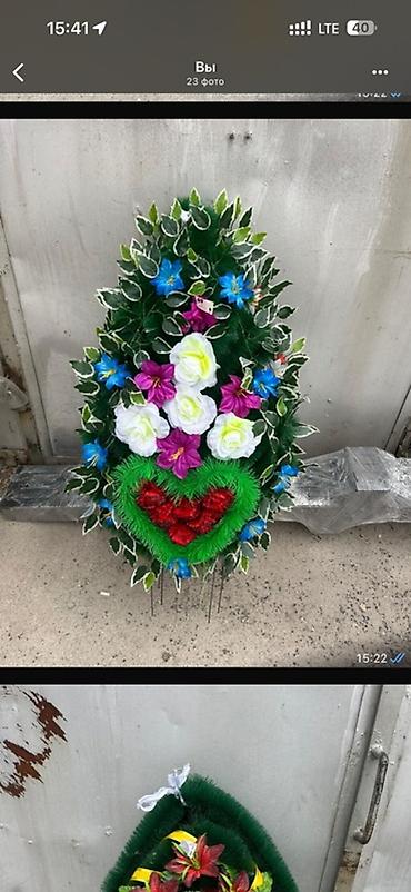 сепочка серебро: Гроб деревянный лакированный с атласной отделкой и венками - — 10
