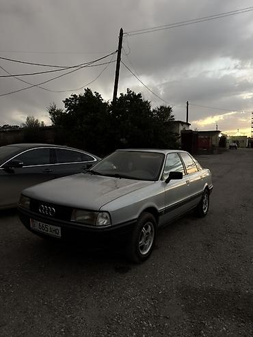 годьф 3: Audi 80: 1991 г., Механика, Бензин, Седан — 3