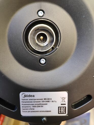 Электрочайники: Электрический чайник, Новый, Платная доставка — 4