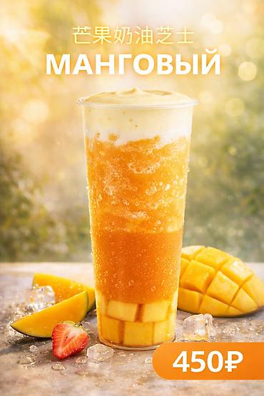 Интернет реклама: Мобильные приложения, Instagram, Facebook, Консультация, Анализ, Разработка дизайна — 7