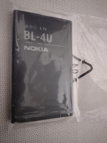 отдам даром технику: За 100 отдам б/у хорошая Аккумулятор Nokia BL-4U - Тип — 1