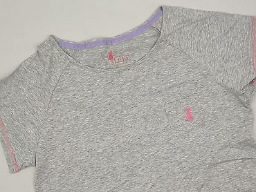 joules: Koszulka do spania, rozmiar 3XL — 1