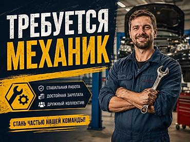 эксковаторы: Требуется работник, Оклад, Оплата: Ежемесячно, 1-2 года опыта — 1