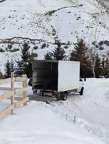 sprinter 2 2: Заказать Мерседес грузовой спринтер, Перевозка мебели — 4