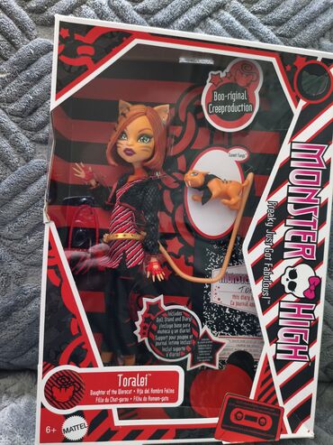 где продаются поп ит в бишкеке: Кукла монстер хай( Monster High)Торалей Страйп, базовая с питомцем