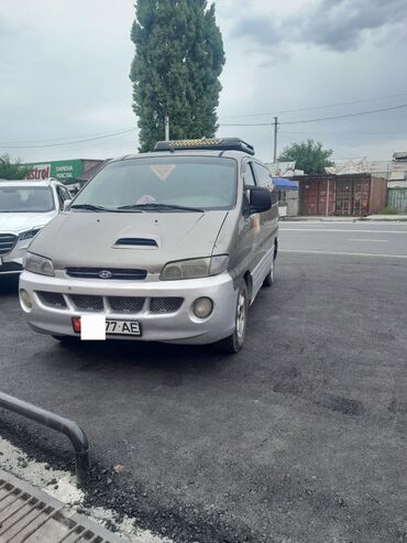 хендай атос: Hyundai Starex: 1999 г., 2.5 л, Механика, Дизель, Вэн/Минивэн