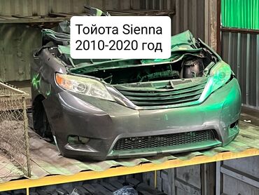 Передние фары: Тойота Sienna Сиенна все запчасти есть в наличии двери ноускат морда