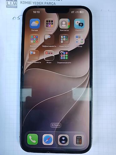 iphon 13 pro max: IPhone 13 Pro Max, 256 GB, Graphite — 1