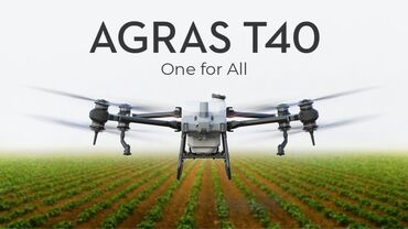 стиральная машина б: Продаётся DJI AGRAS T40 б/у, купленный в июне 2024 года: полный