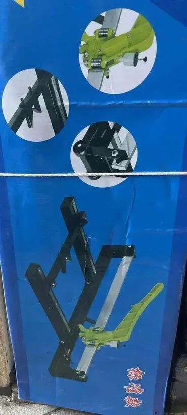 daska za wc solju lidl: Ma�ina za se?enje plo?ica Ma�ina za se?enje plo?icaNovo u originalnom