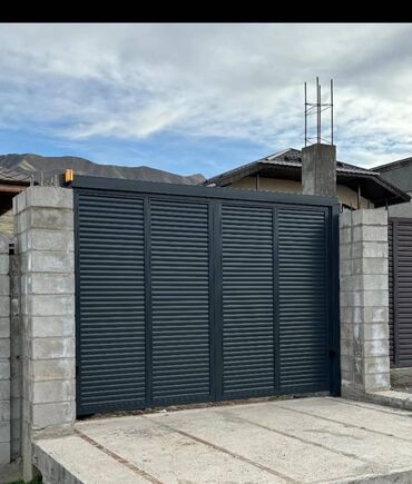 ворота метал: Жылма дарбазалар Алюминий, Жаңы