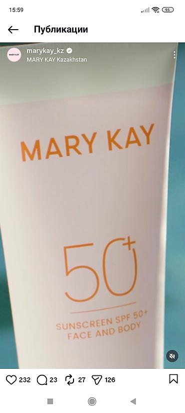крем спф: Солнцезащитный крем Mary Kay Sunscreen SPF 50+ для лица и тела. - — 1
