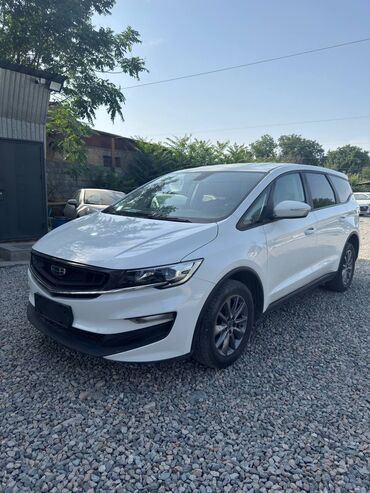 купить автомобиль маз в бишкеке: Geely : 2019 г., 1.8 л, Типтроник, Бензин, Вэн/Минивэн