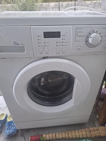samsung 50: Стиральная машина Samsung WD-80480NP с фронтальной загрузкой — 1