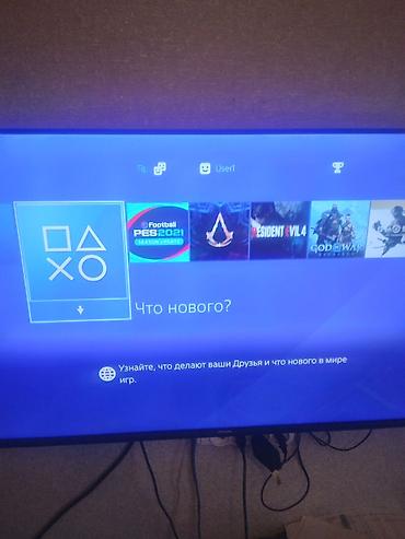 playstation 4 pro oyunları: PS-4 oyun 500 gb yaddaşlı kompyuteri tam işlək vəziyyətdə,ev — 3