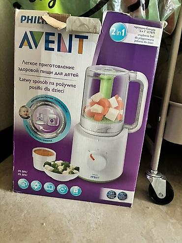 Philips AVENT 2-in-1 uşaq yeməyi hazırlayan aparat – SCF870 Məhsul