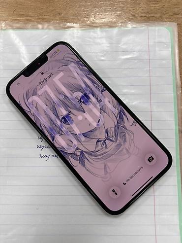 IPhone 13, Б/у, 128 ГБ, Midnight, Защитное стекло, 100 %