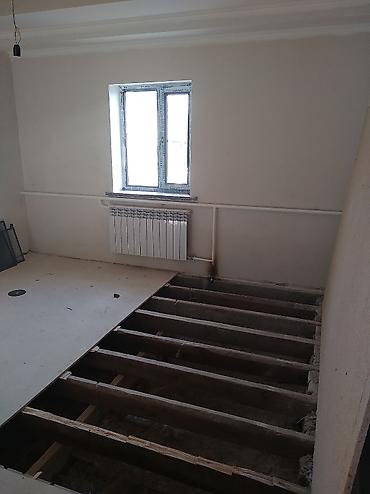 Отопление: Обслуживание отопительного оборудования, Установка металлических труб, Подключение отопления Гарантия, Бесплатный выезд, Бесплатная консультация Больше 6 лет опыта — 27