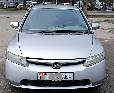 civik: Honda Civic: 2007 г., 1.3 л, Вариатор, Бензин, Седан — 9