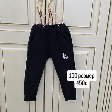 Джинсы и брюки: Джинсы и брюки, Б/у — 4