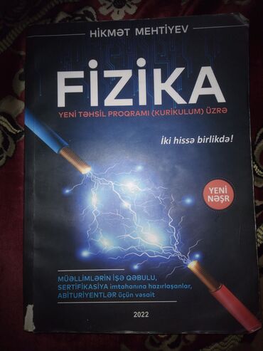 7 ci sinif fizika pdf yukle: Keçən il alınıb təzədi