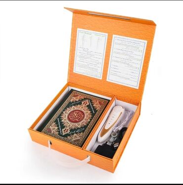 qizil hediyyeler: Quran kitabi mikrofonlu 3dilde tercume edir icindekiler nauwnik