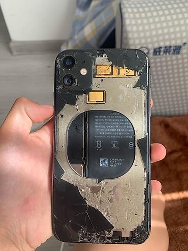 iphone 7 32: IPhone 11, Б/у, Черный, Чехол — 3