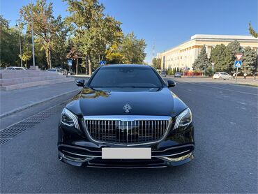 дифферин крем цена в бишкеке: Mercedes-Benz Maybach S-Class: 2015 г., 4.7 л, Автомат, Бензин, Седан