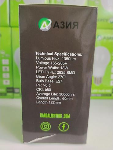 Лампочки: LED лампа Азия A60, 18W Ключевые характеристики: - Тип: LED bulb A60 — 3