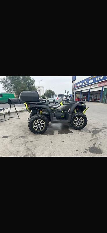 скутер qmax: Квадроцикл CFMoto, Бензин, 900 куб. см, Чоңдор үчүн — 4